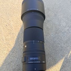 Nikon 600mm