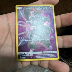 Armored Mewtwo SM228 (Light Played)