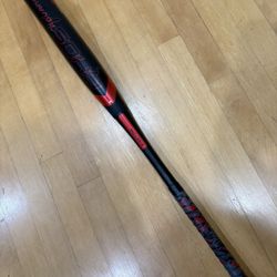 Ghost Advanced 32 Inch 21oz Drop 11 Softball Bat