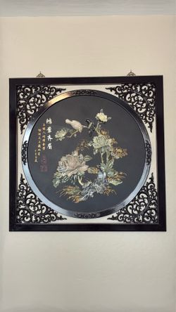 Wall art piece - Asian inspired