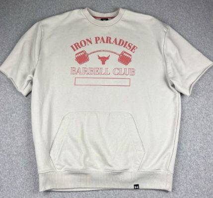 Project Rock Sweatshirt