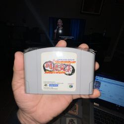 Shin Nippon Pro Wrestling 