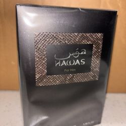 Hawas For Him (men)
