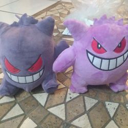 Brand New Pokemon Gengar Plush $15 Each