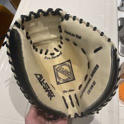 All-Star Catcher’s Glove (Professional)