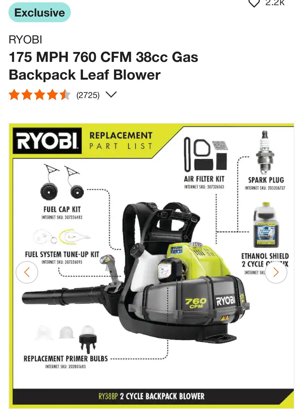 Ryobi Gas Leaf Blower