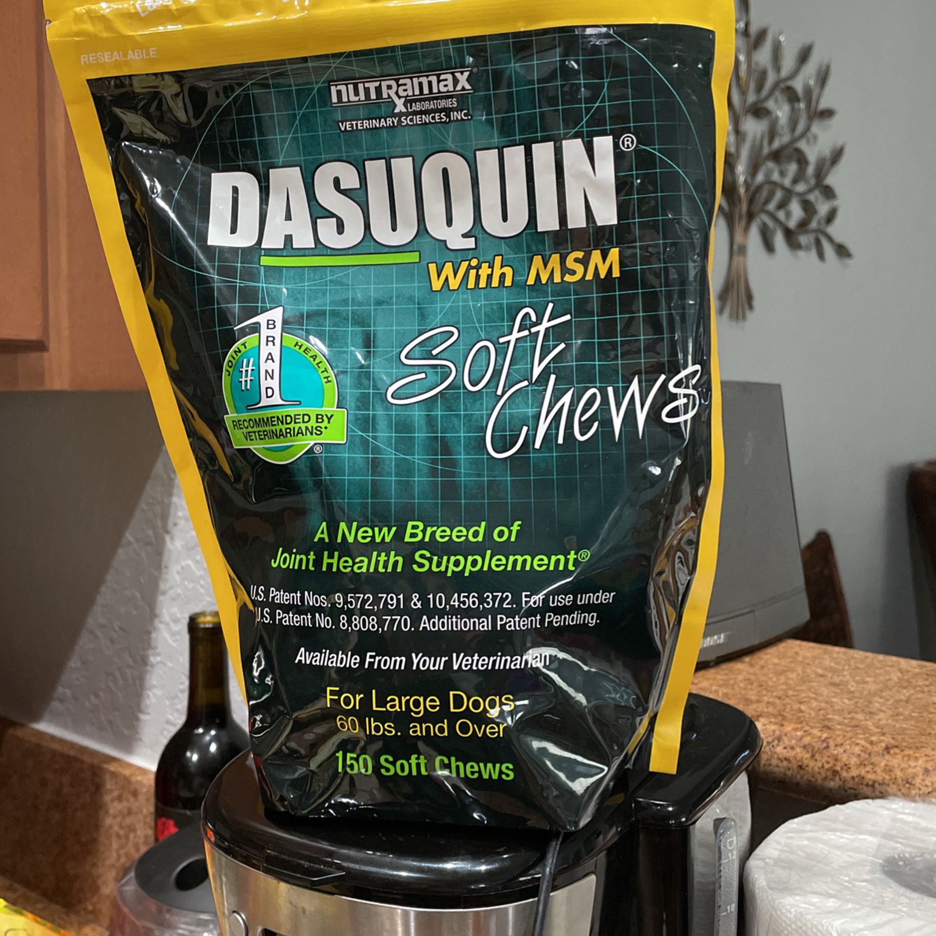 Dasuquin Soft Chews NEW