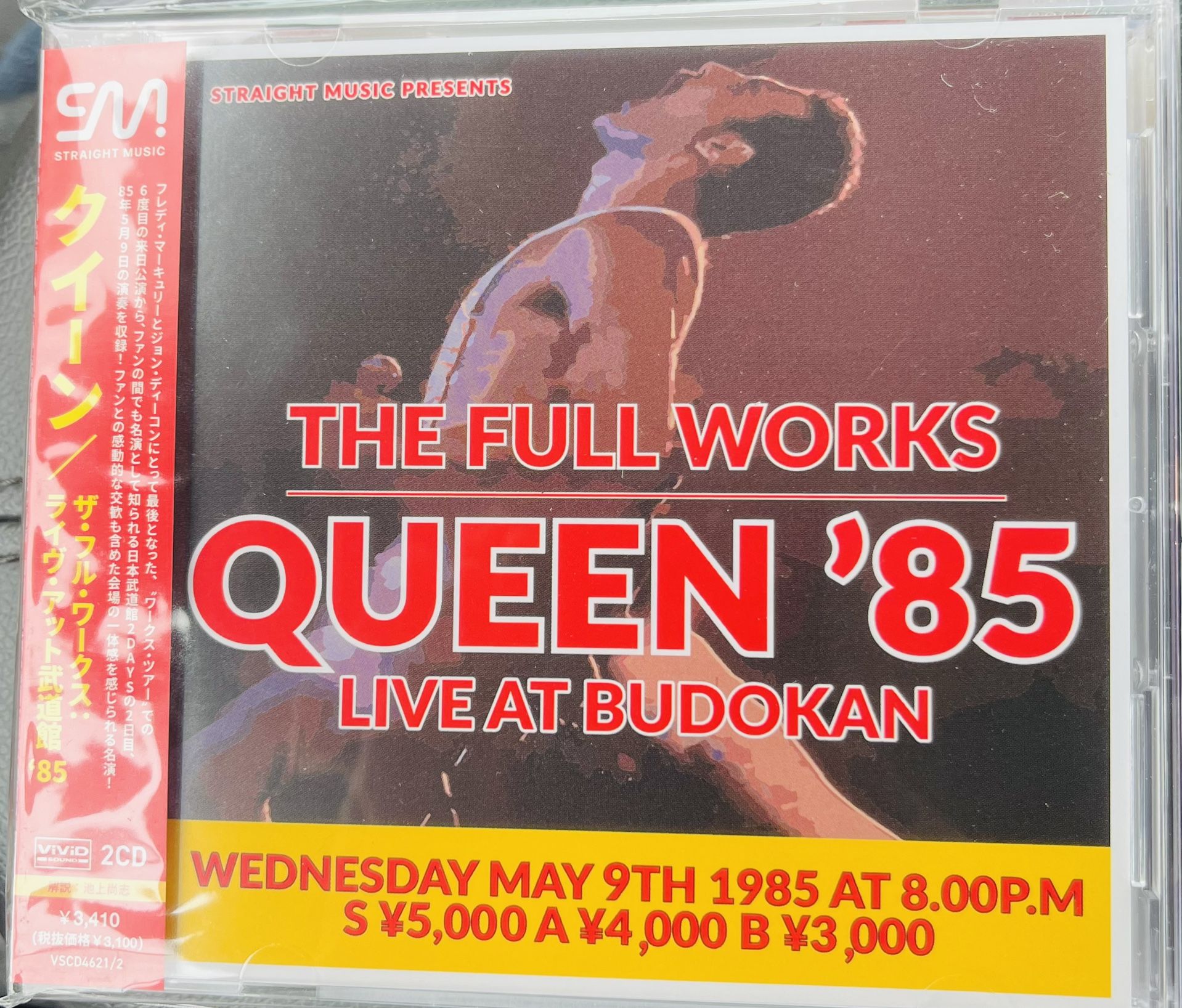 CD’s- One Of A Kind: The Beatles, Queen, Beach Boys…