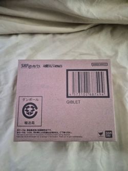 Sh Figuarts Giblet