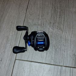 Shimano slx 151 hg