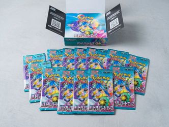 🔥 Japanese Pokémon Scarlet & Violet: Battle Partners Booster Packs - UNOPENED, SEALED (Lot of 14)
