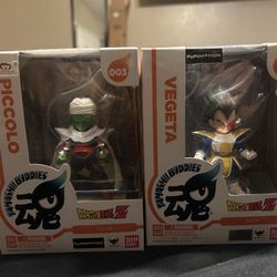 Dragon Ball Z Bandai Tamashii
