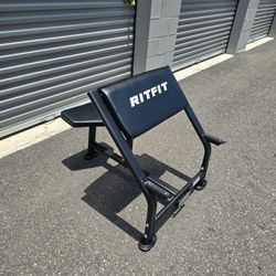 Weight Preacher Curl Bench
