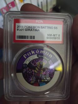 Pokemon game coin
