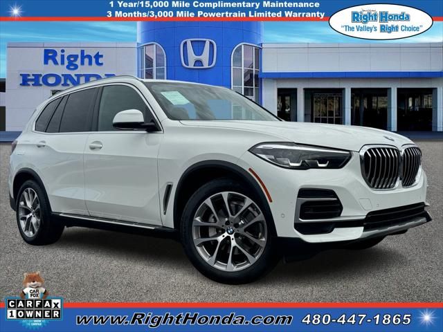2023 BMW X5