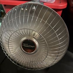 Presto Heat Dish