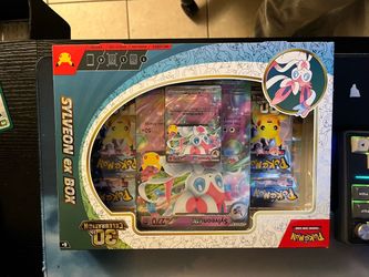 Pokemon 30th Anniversary Greninja or Sylveon ex box