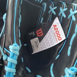 Wilson 12 inch A 2000 pitcher