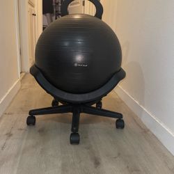 Gaiam yoga ball chair with swivel base