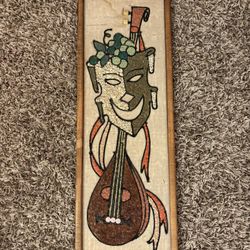 Midcentury Pebble Art Comedy Mask