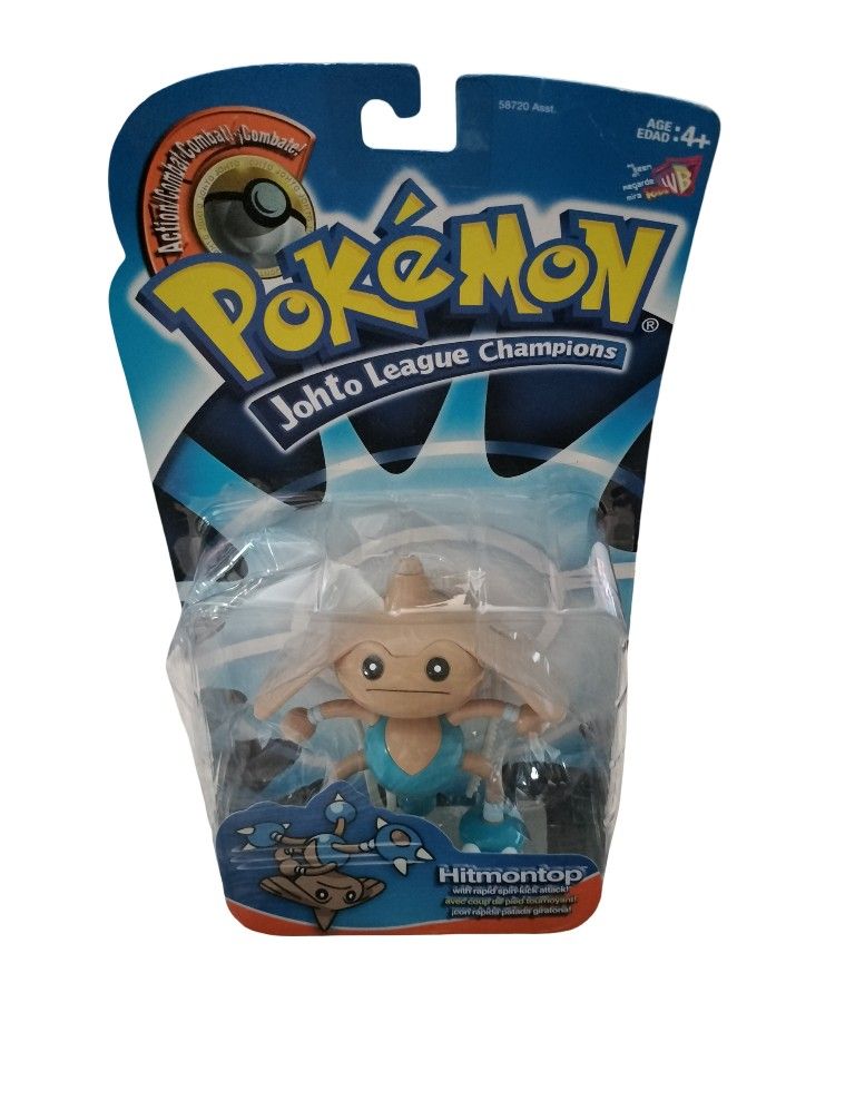 Vintage 1995 Pokémon Johto League Champions Hitmontop Action Figure