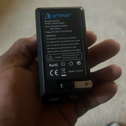 Artman Battery Charger 