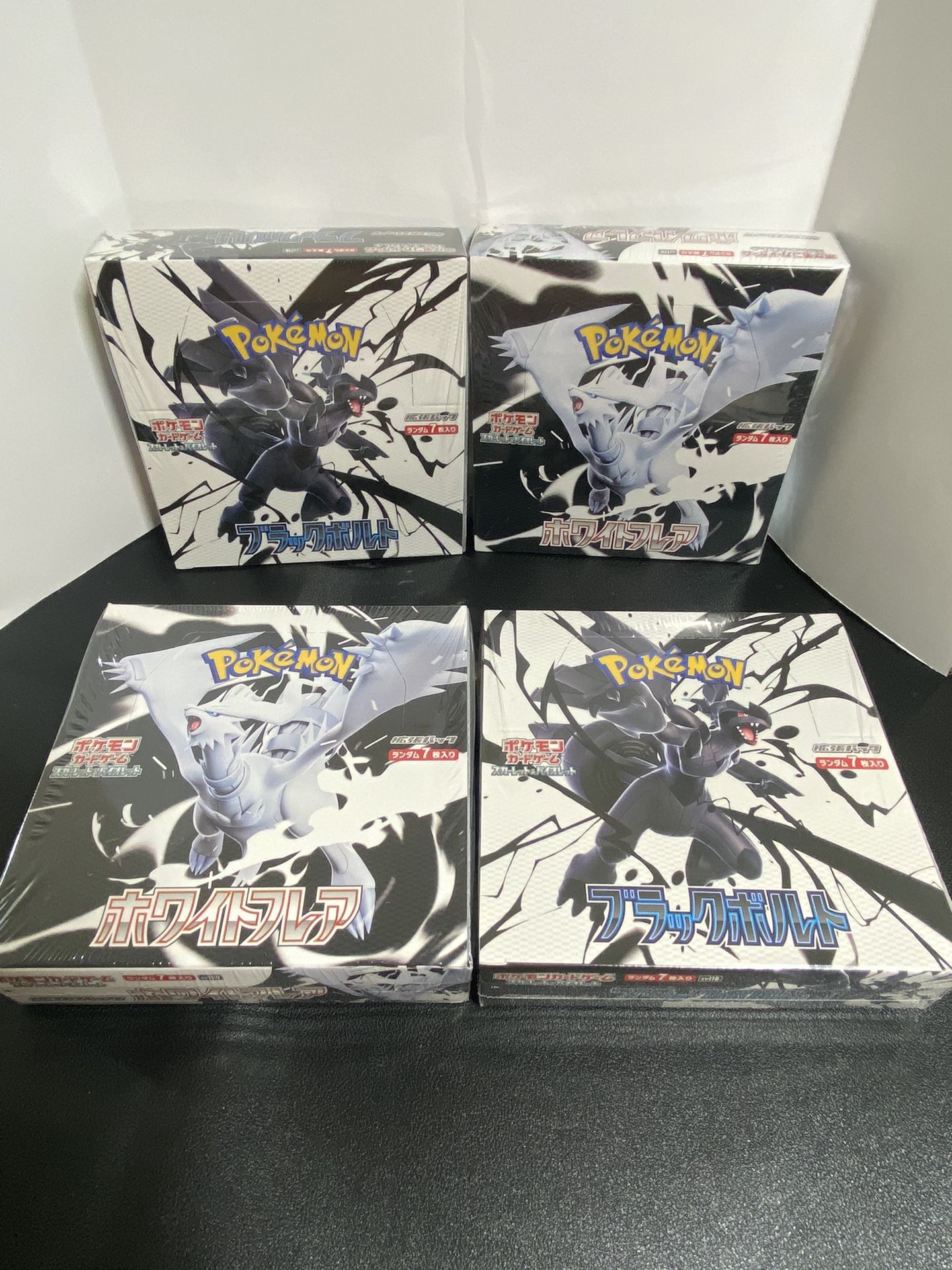 Pokemon Black Bolt White Flare Booster Box Japanese Set of 2 Sealed