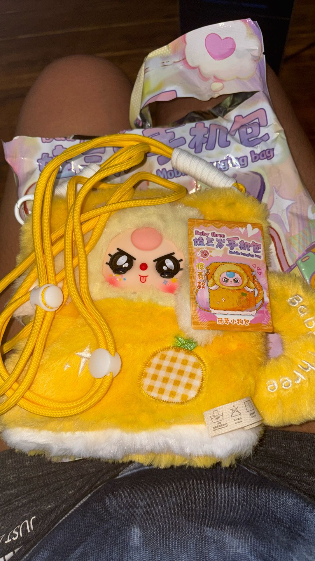 Baby Three Mobile Bag