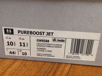Adidas PureBoost Jet men’s