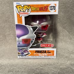 Frieza 1st Form Funko Pop