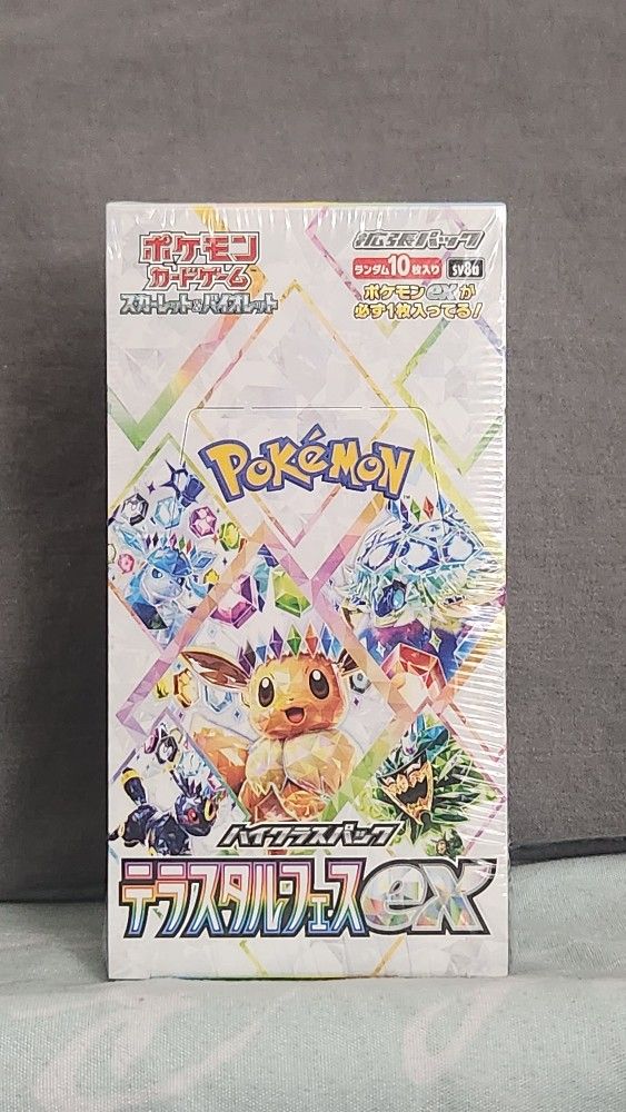 Pokemon Terastal Festival Japanese Booster Box
