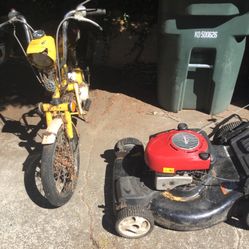 Working Mower