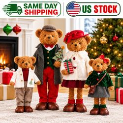 NEW Sealed MEMBER'S MARK PLUSH BEAR FAMILY SET OF 4 CHRISTMAS HOLIDAY DECORATION DECOR