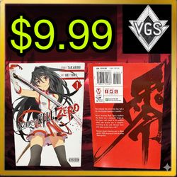 *COMIC* Akame ga Kill! Zero Volume 1 Paperback Manga – Yen Press Edition