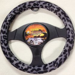 Grey Leopard Print Steering Wheel Cover New