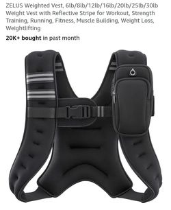NEW ZELUS WEIGHTED VEST 12 LBS
