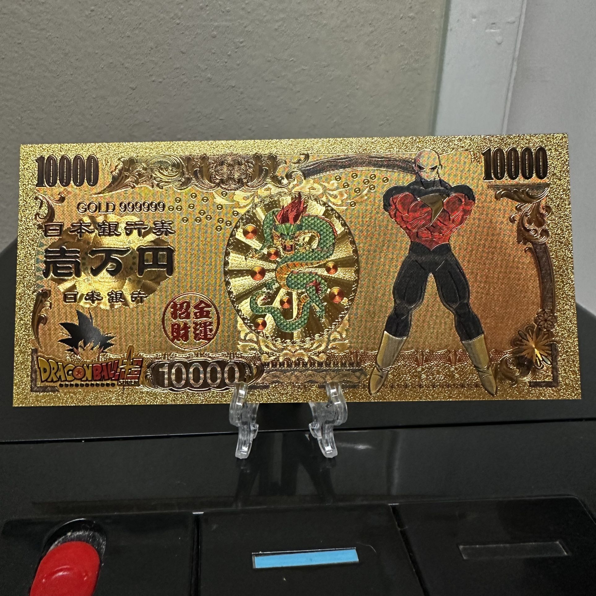 24k Gold Foil Plated Jiren Dragon Ball Z Banknote