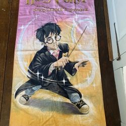 Vintage 2000 Harry Potter Beach Bath Towel Sorcerer’s Stone Harry With Wand