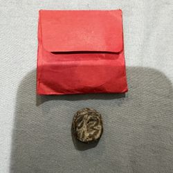 Elichpur india 1 Paisa c10 1(contact info removed)