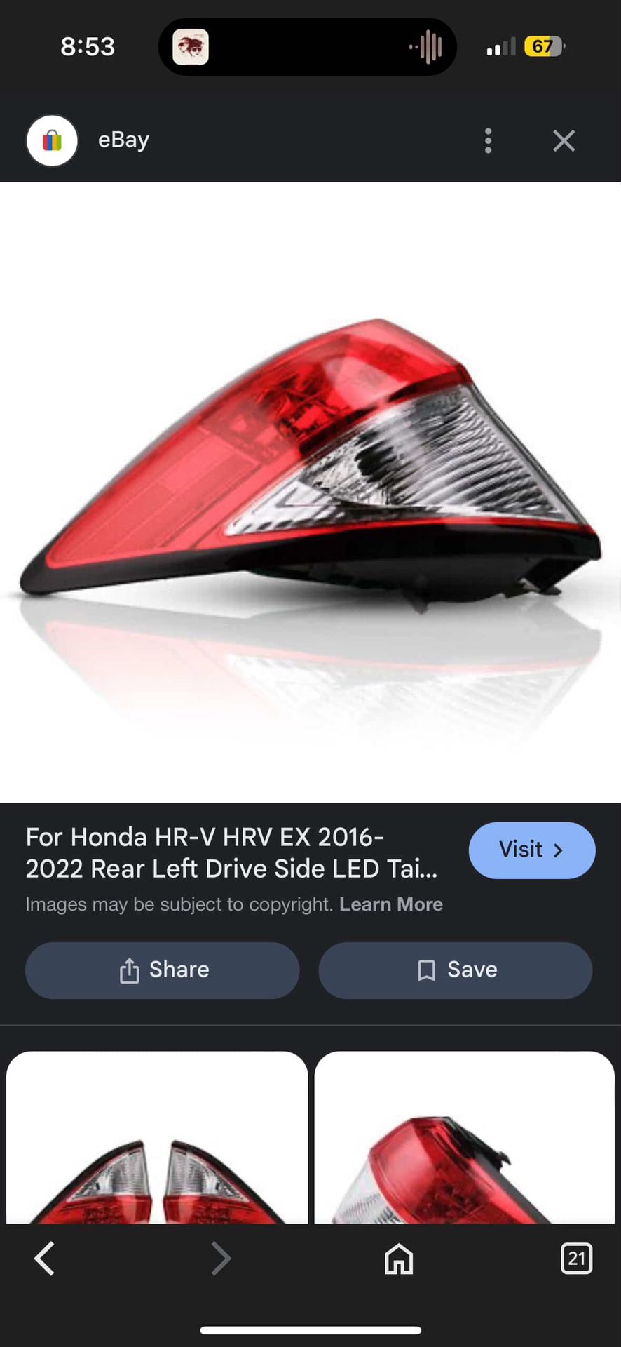 Honda HR-V Left Tail Light