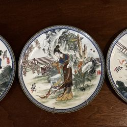 1980’s Vintage Chinese Imperial Jingdezhen Porcelain Plates a Collection of 3