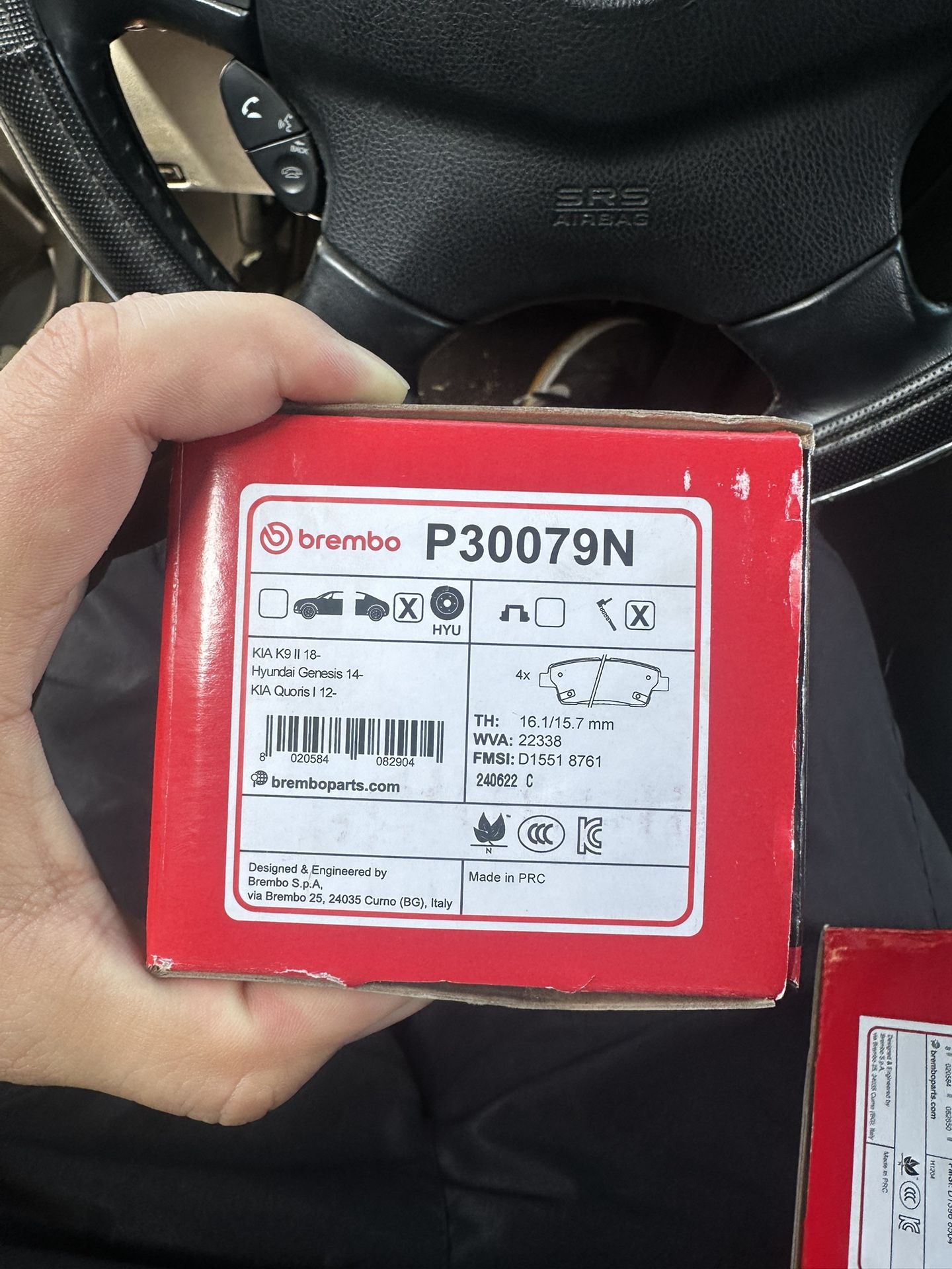 Brembo Brake Pads
