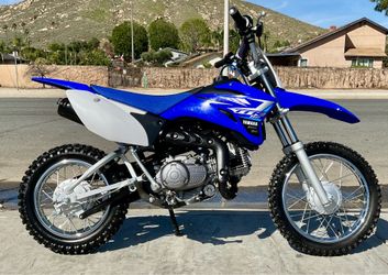 2020 Yamaha TTR 110