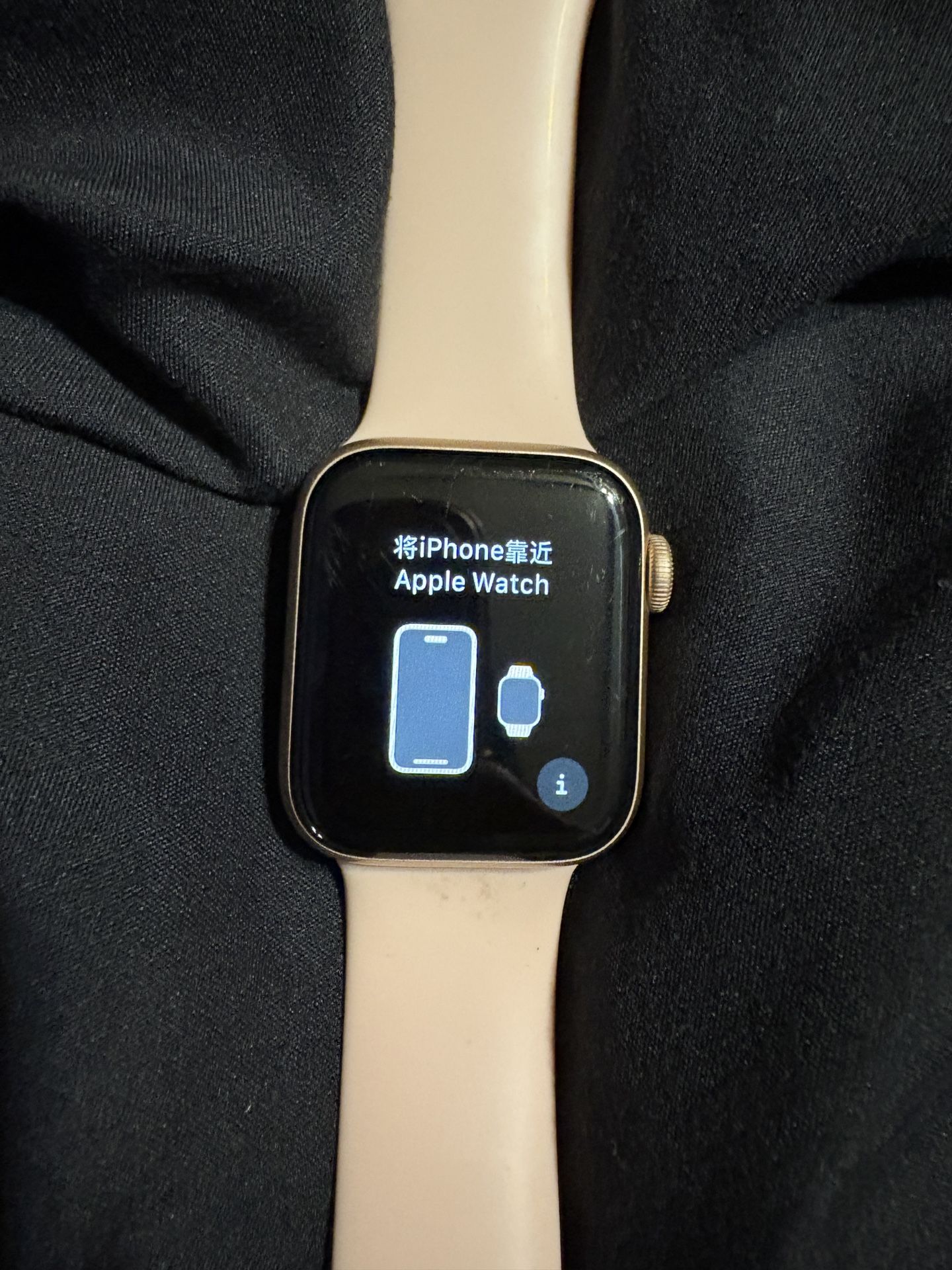 Apple watch series 6