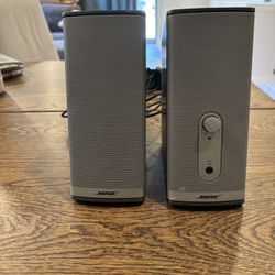Bose Companion 2 Series II Desktop Speakers