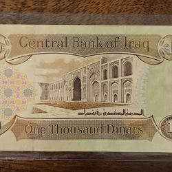 1000 Dinars, Iraq
