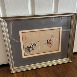 3 Piece Japanese Custom Framed Art Set