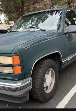 For Sale