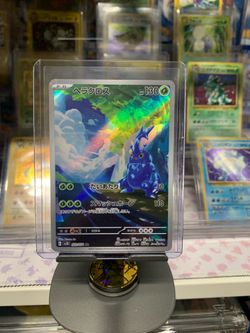 Pokémon Card