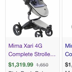 Snow White-Mima Xari Stroller 